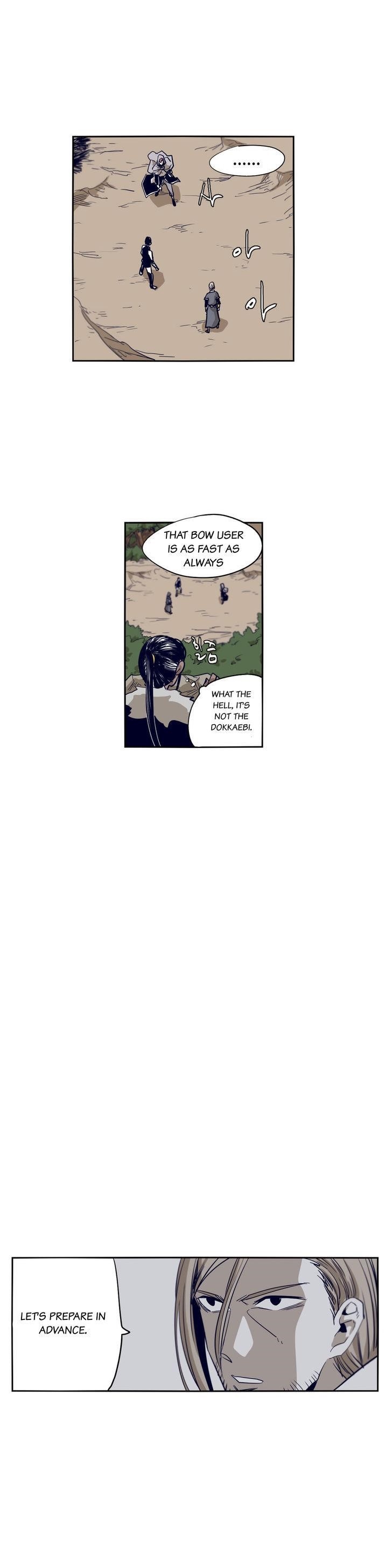Epic of Gilgamesh Chapter 52 - Page 15