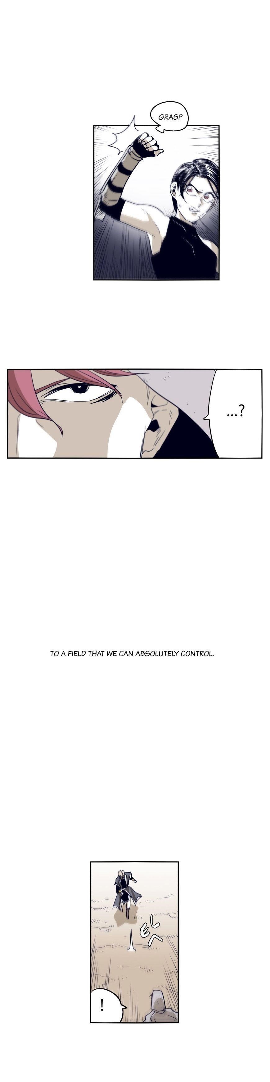 Epic of Gilgamesh Chapter 53 - Page 13