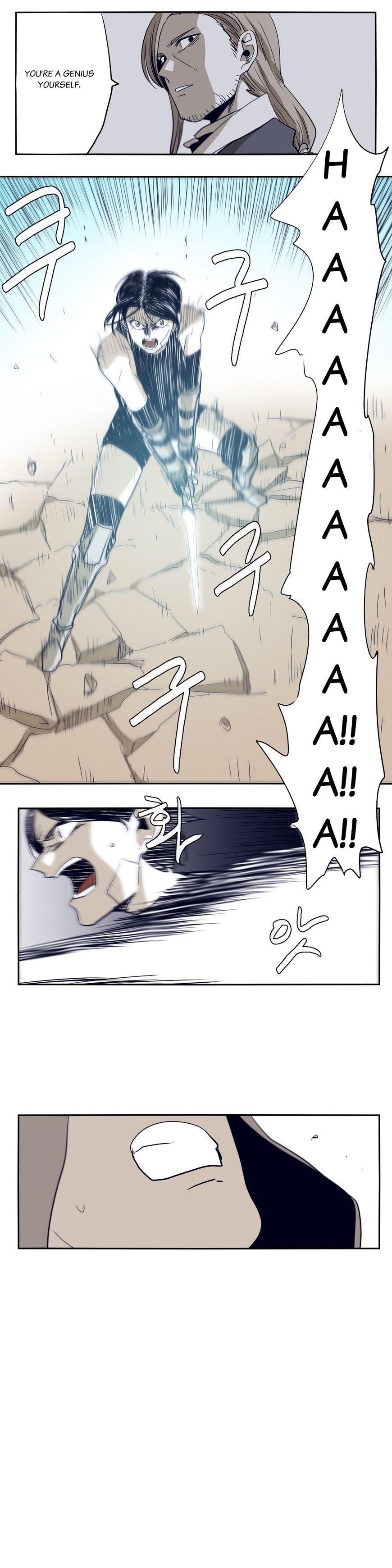 Epic of Gilgamesh Chapter 53 - Page 26