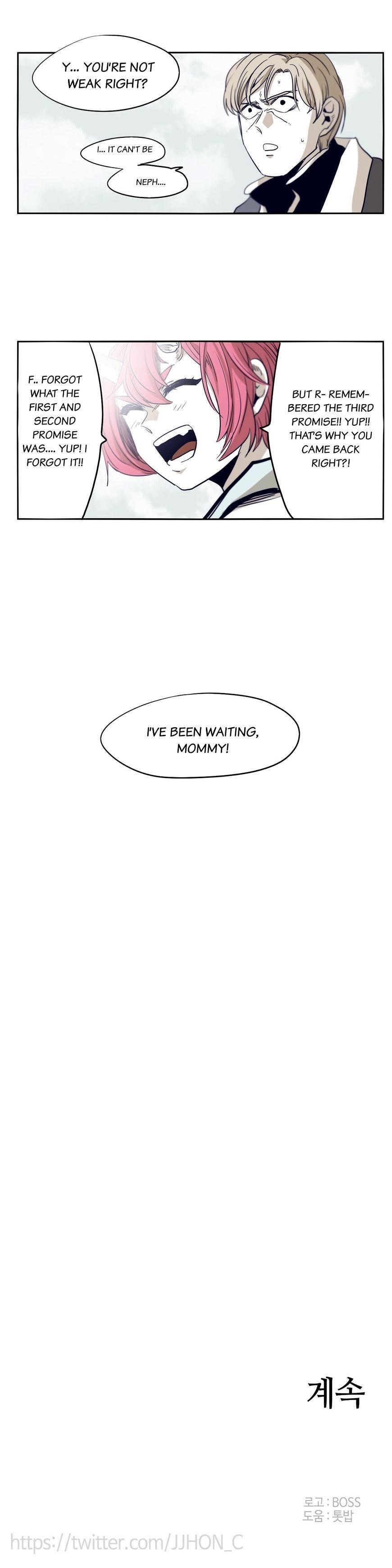 Epic of Gilgamesh Chapter 55 - Page 26