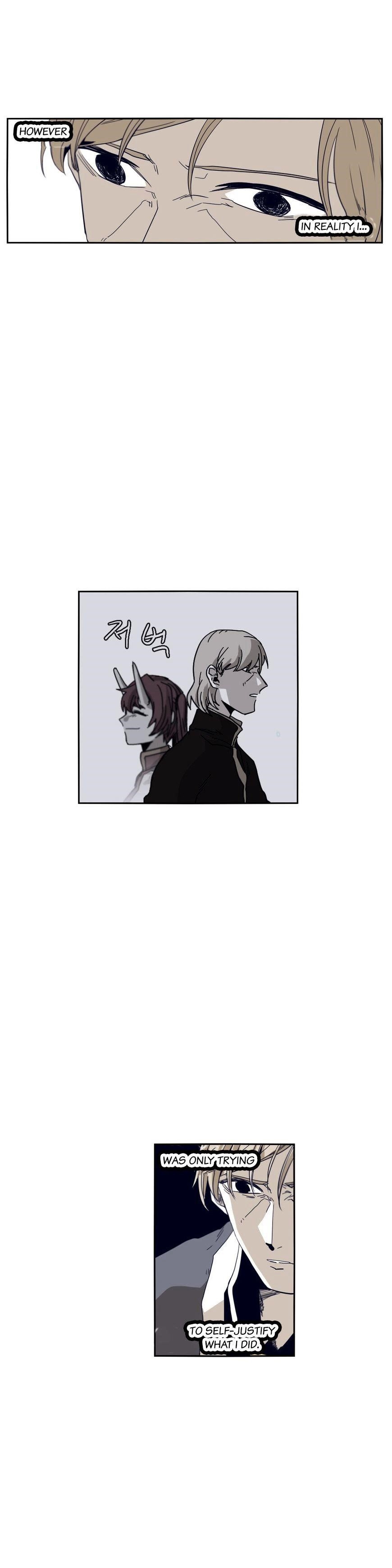 Epic of Gilgamesh Chapter 58 - Page 10