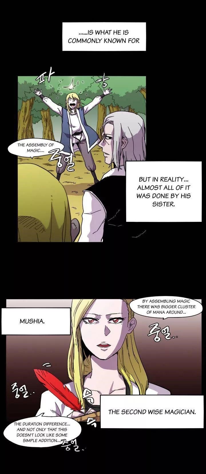 Epic of Gilgamesh Chapter 6 - Page 5