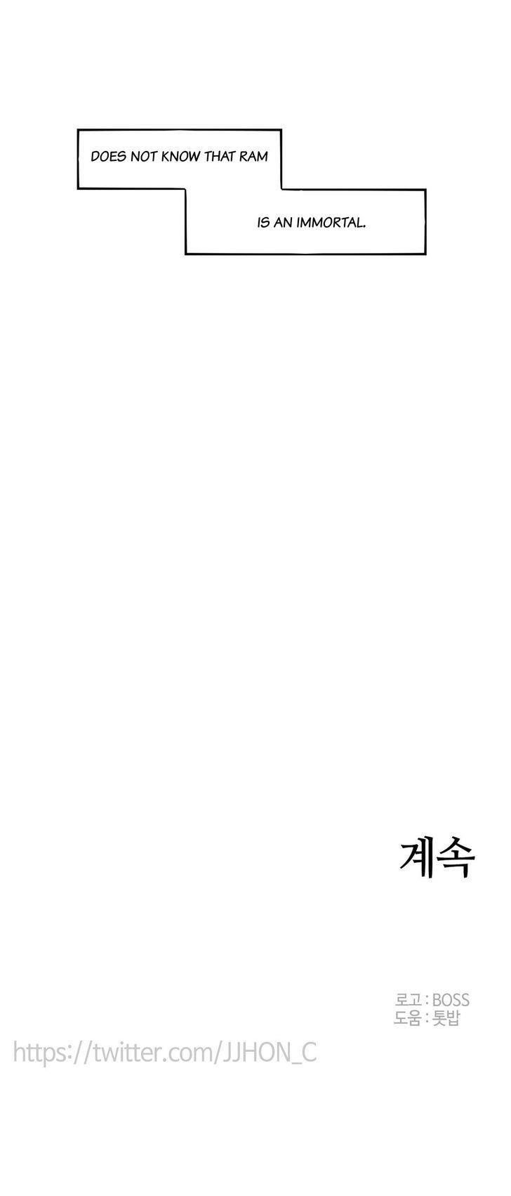 Epic of Gilgamesh Chapter 60 - Page 26