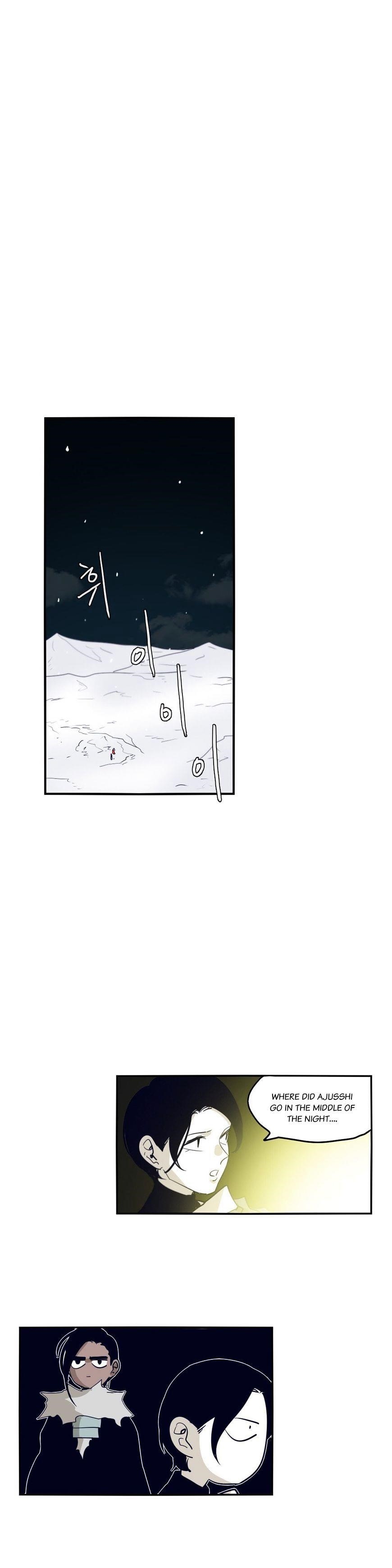 Epic of Gilgamesh Chapter 64 - Page 2