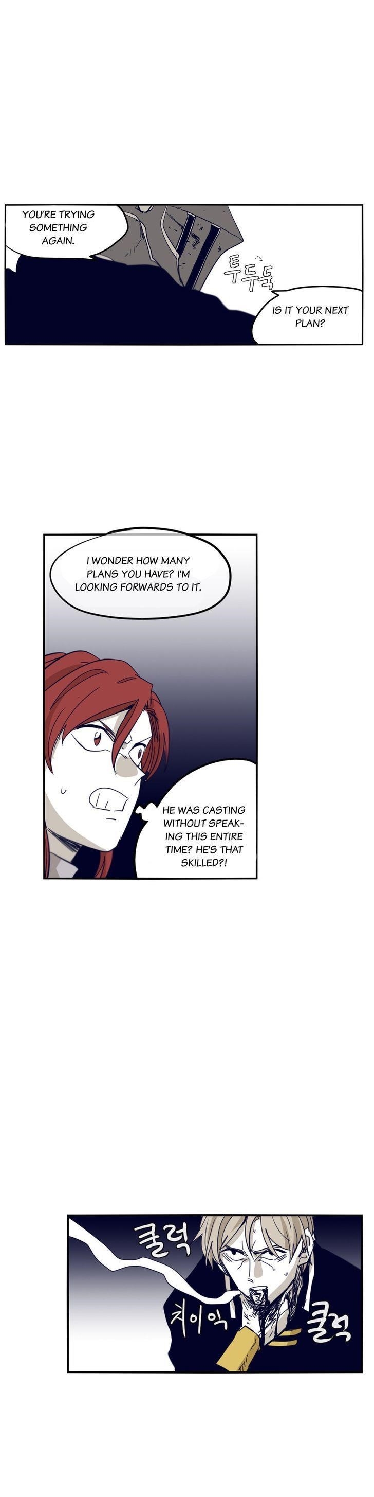 Epic of Gilgamesh Chapter 66 - Page 19