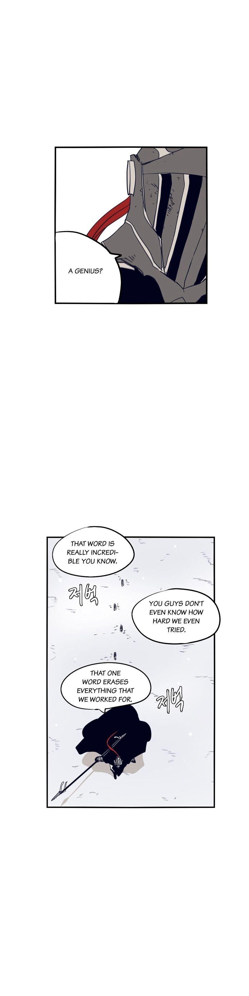 Epic of Gilgamesh Chapter 67 - Page 17