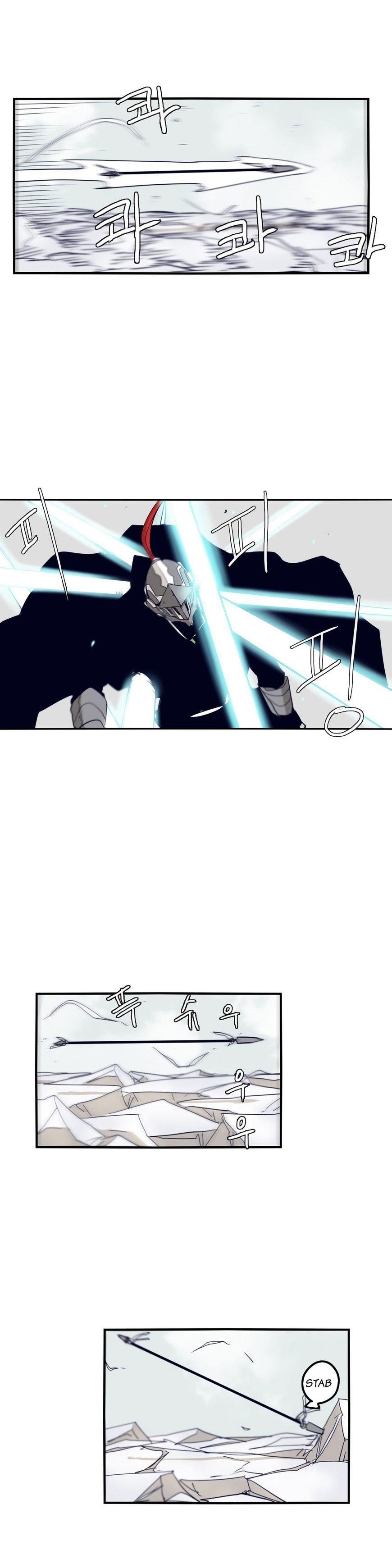 Epic of Gilgamesh Chapter 68 - Page 21