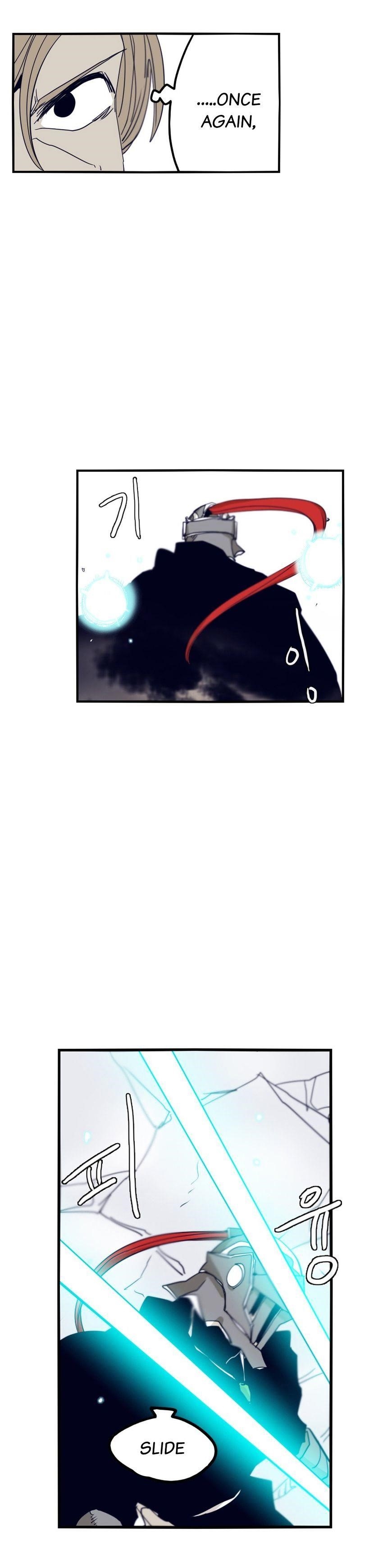 Epic of Gilgamesh Chapter 68 - Page 23