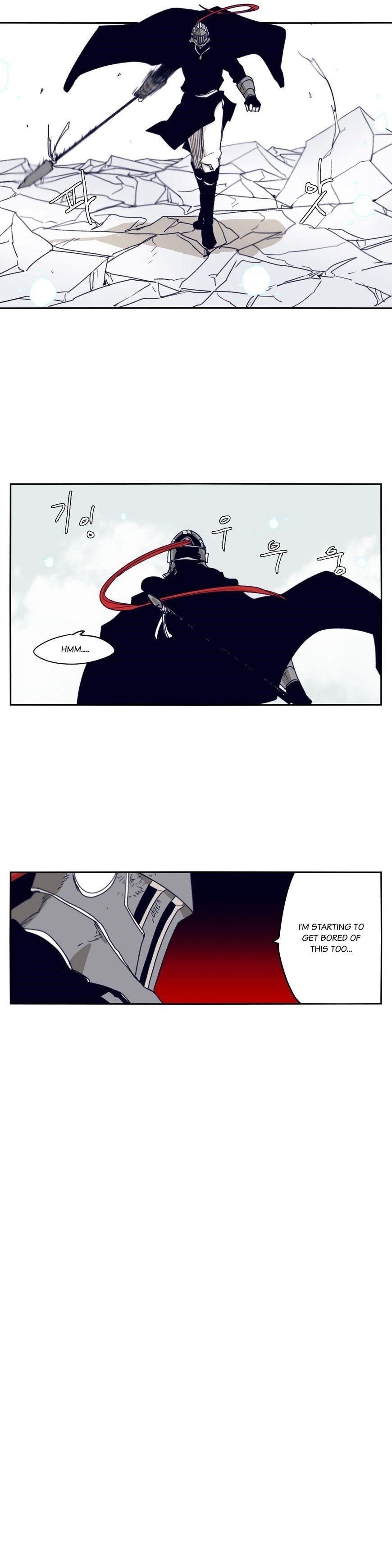 Epic of Gilgamesh Chapter 69 - Page 3