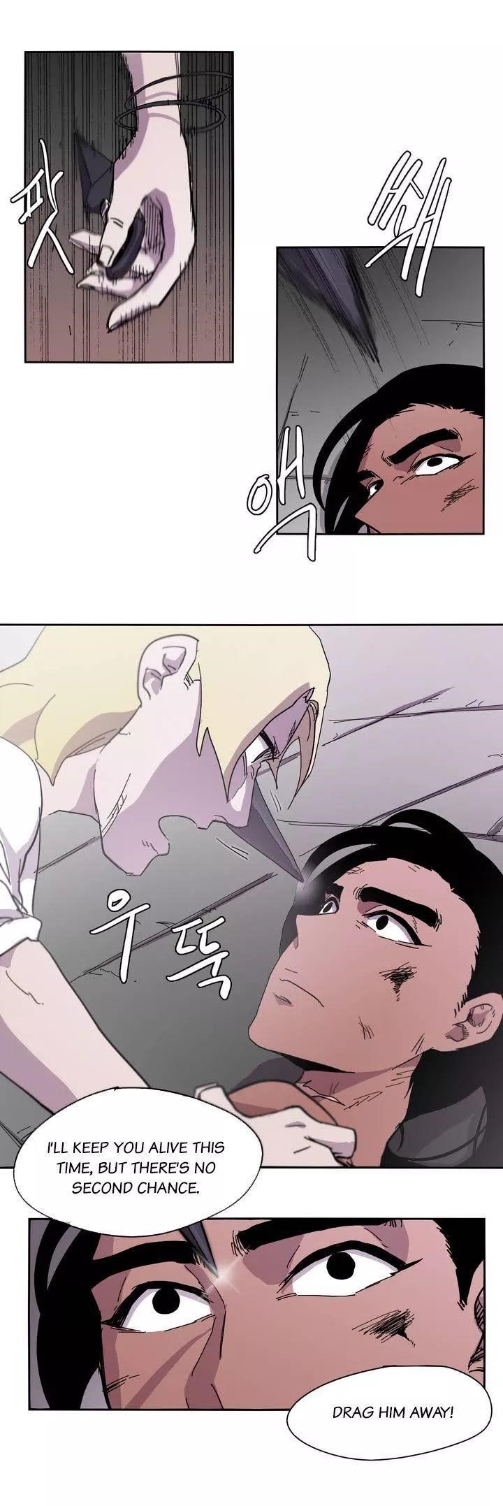 Epic of Gilgamesh Chapter 7 - Page 19