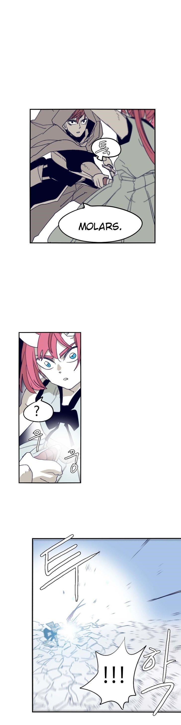 Epic of Gilgamesh Chapter 71 - Page 13