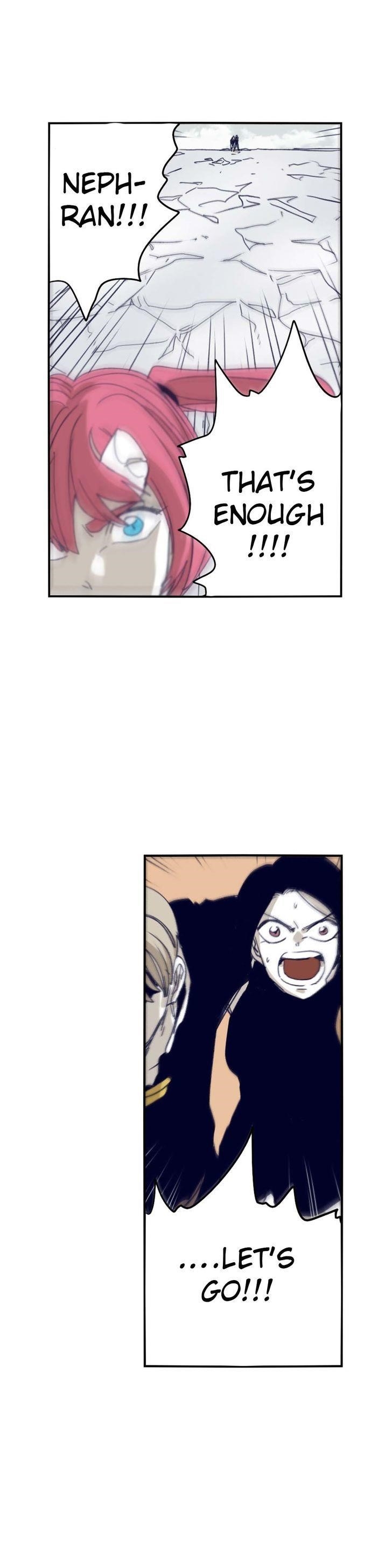 Epic of Gilgamesh Chapter 71 - Page 15