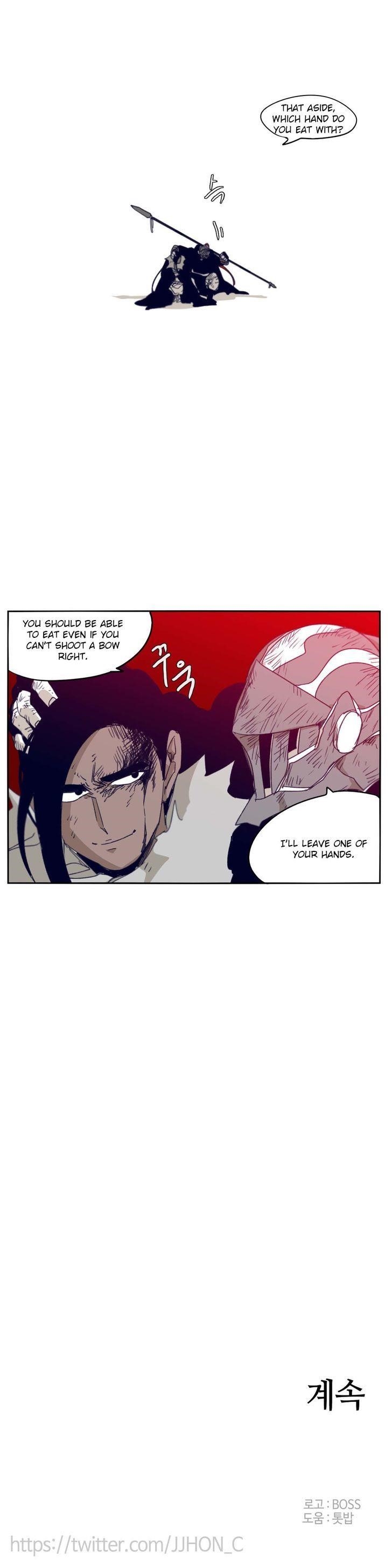 Epic of Gilgamesh Chapter 71 - Page 26