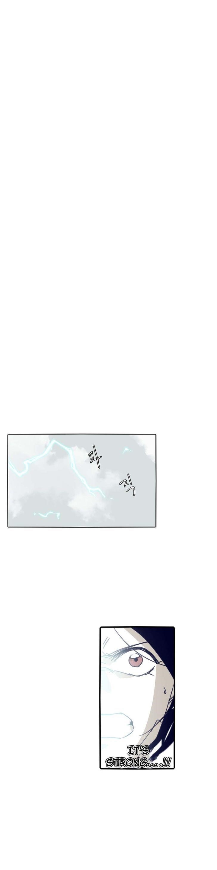 Epic of Gilgamesh Chapter 71 - Page 5