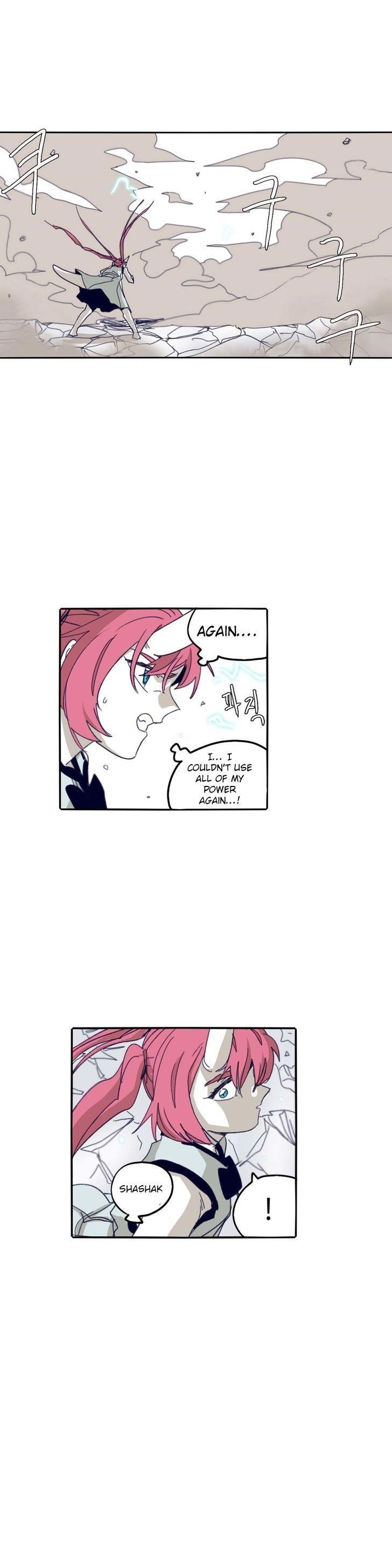 Epic of Gilgamesh Chapter 71 - Page 8