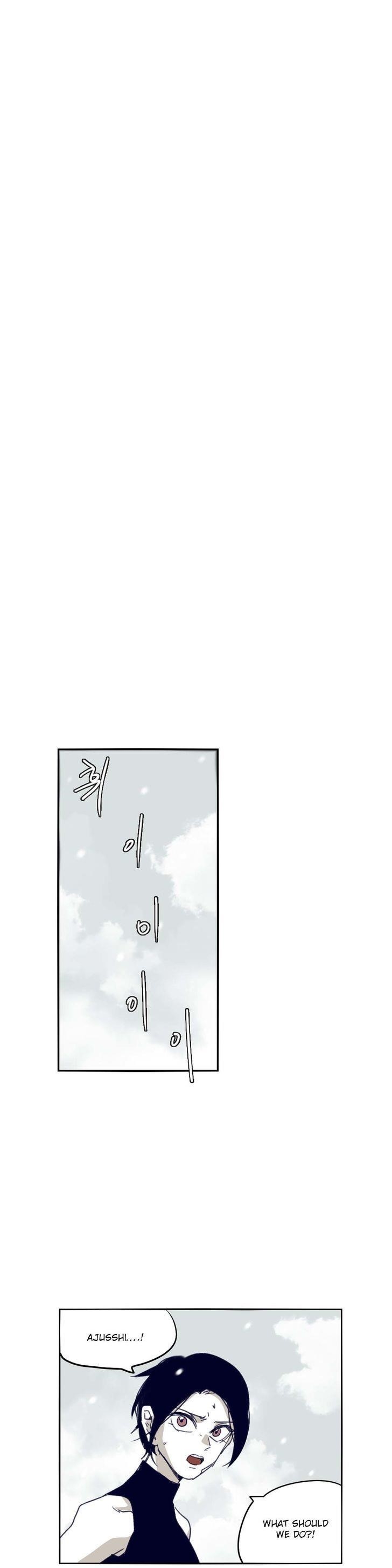 Epic of Gilgamesh Chapter 72 - Page 8