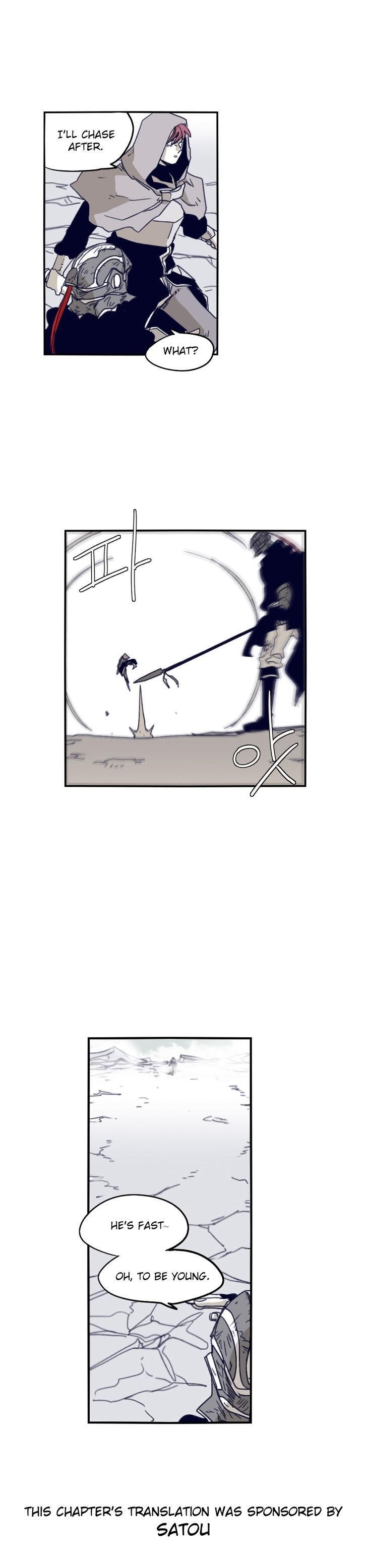 Epic of Gilgamesh Chapter 73 - Page 1