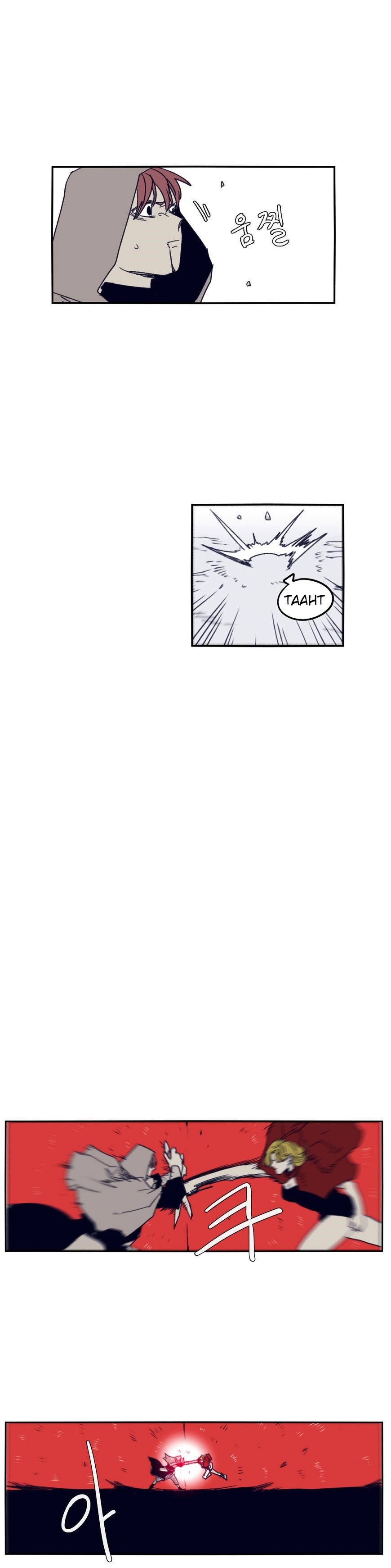 Epic of Gilgamesh Chapter 74 - Page 13