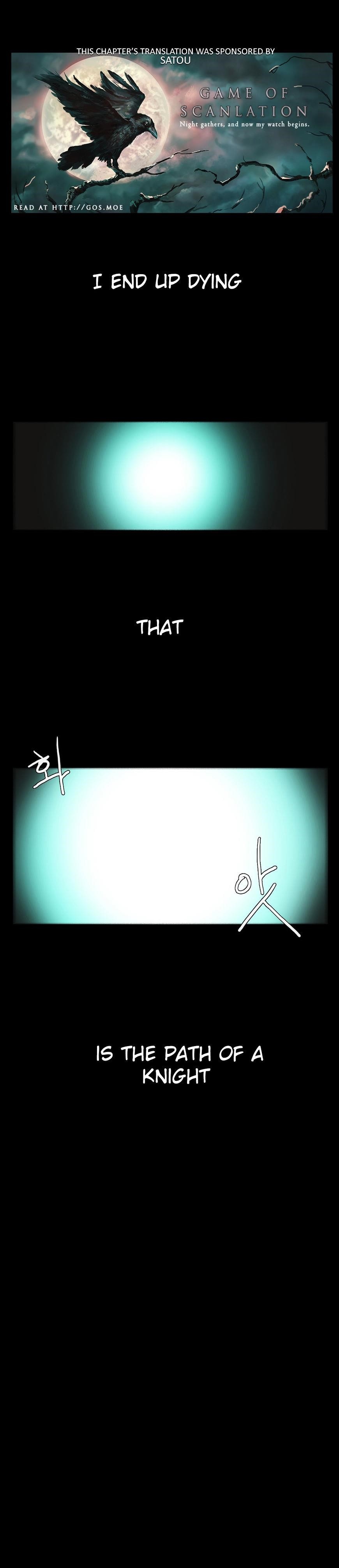 Epic of Gilgamesh Chapter 74 - Page 2