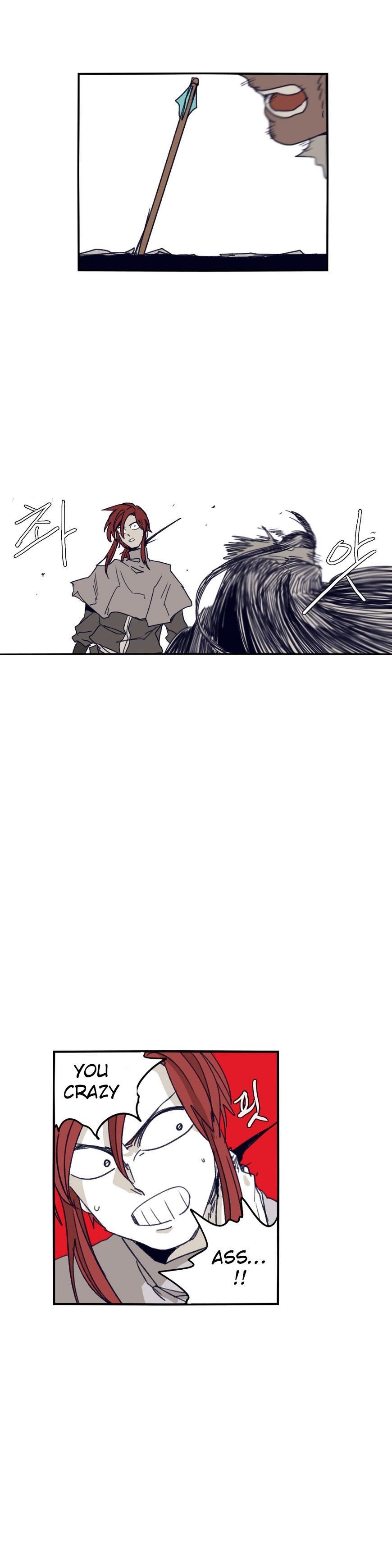 Epic of Gilgamesh Chapter 74 - Page 23