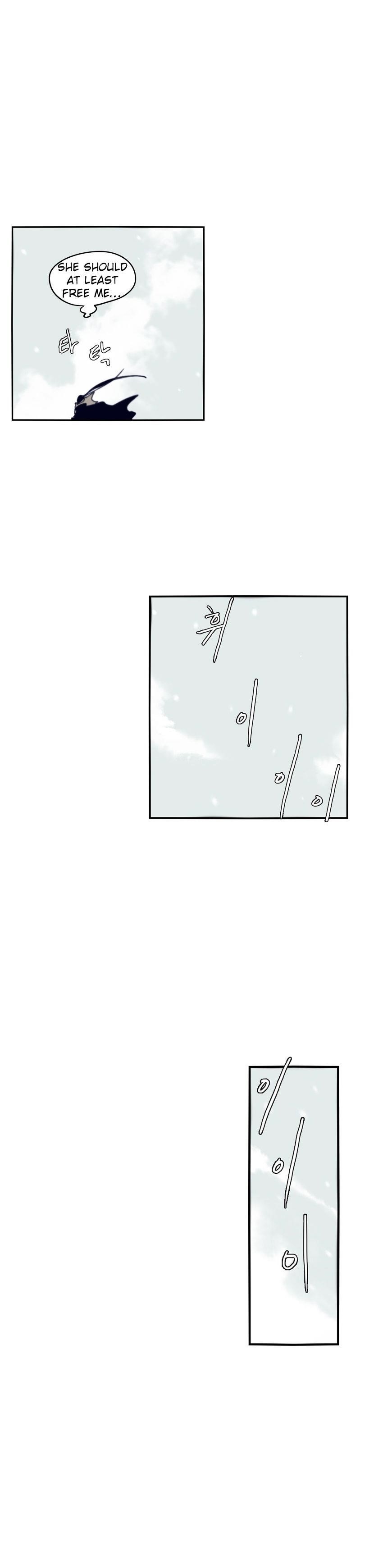 Epic of Gilgamesh Chapter 75 - Page 6