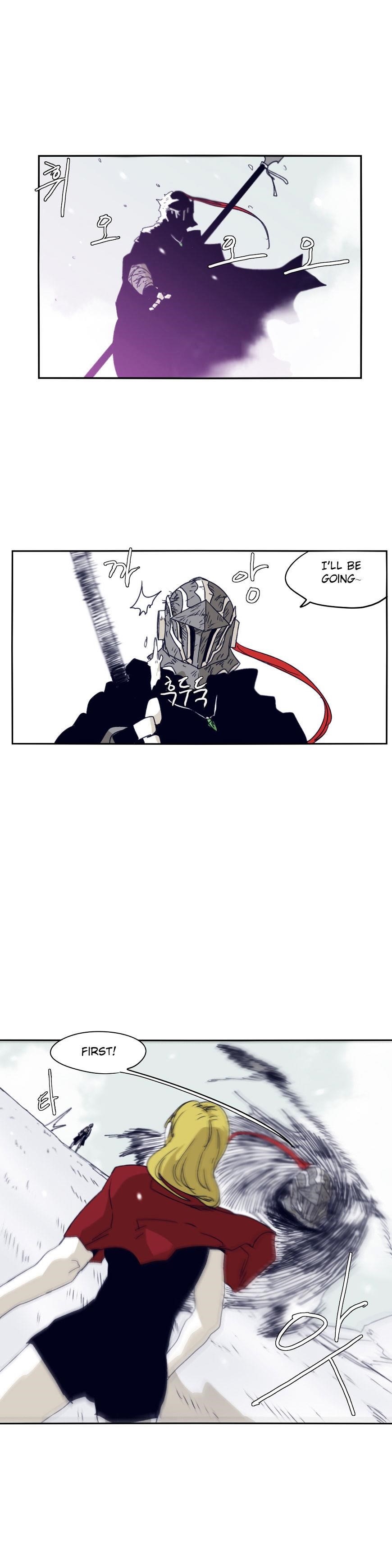 Epic of Gilgamesh Chapter 75 - Page 7