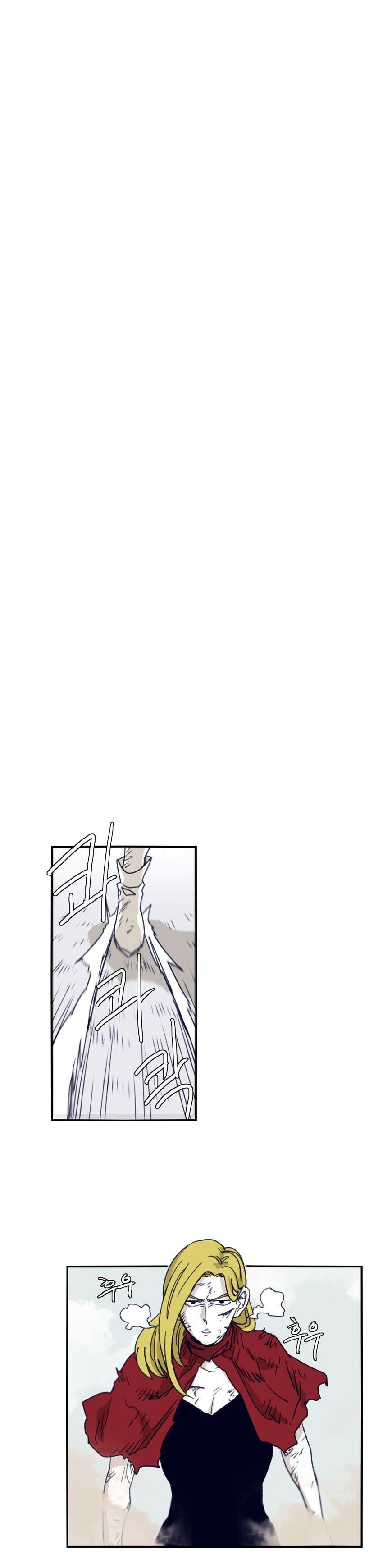 Epic of Gilgamesh Chapter 76 - Page 21