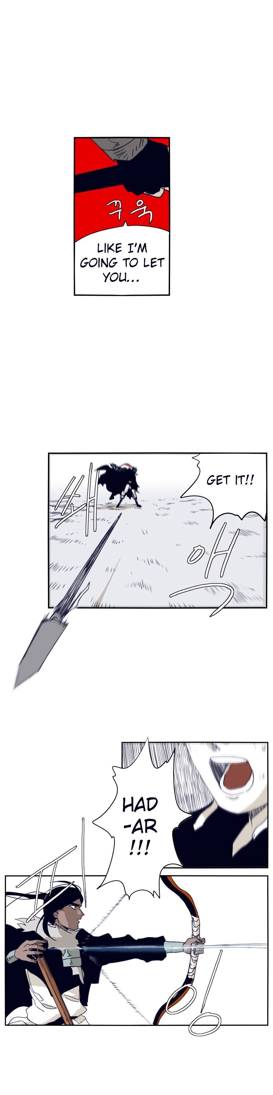 Epic of Gilgamesh Chapter 76 - Page 29