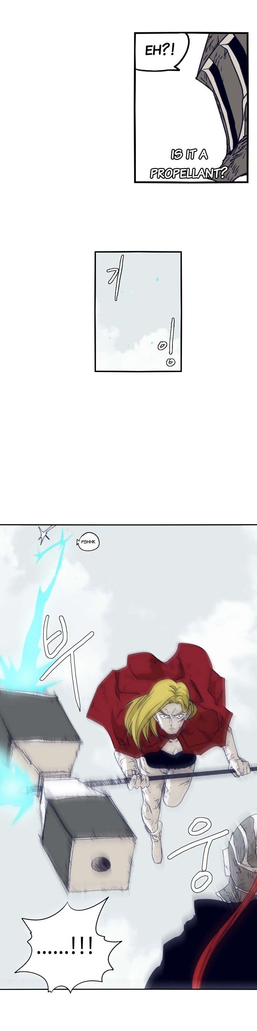 Epic of Gilgamesh Chapter 77 - Page 7