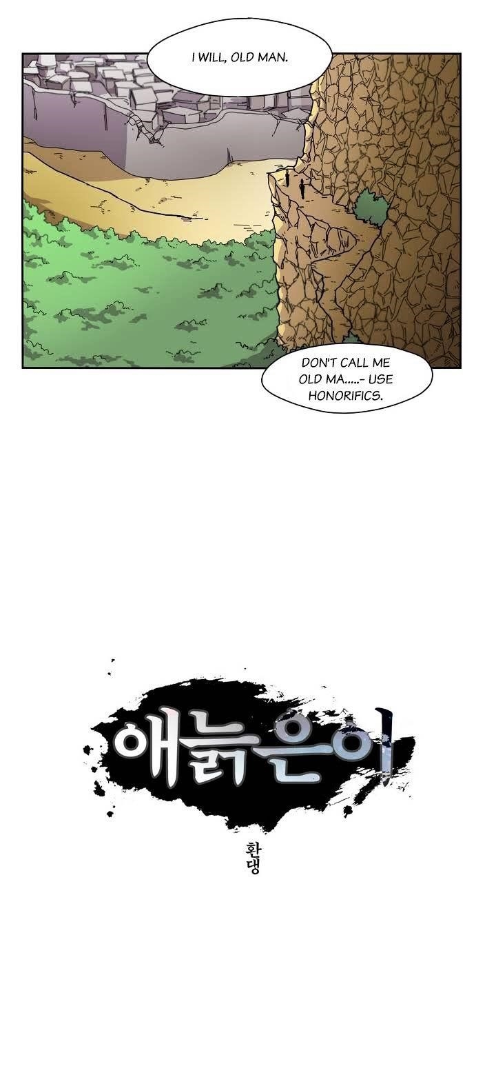 Epic of Gilgamesh Chapter 8 - Page 6