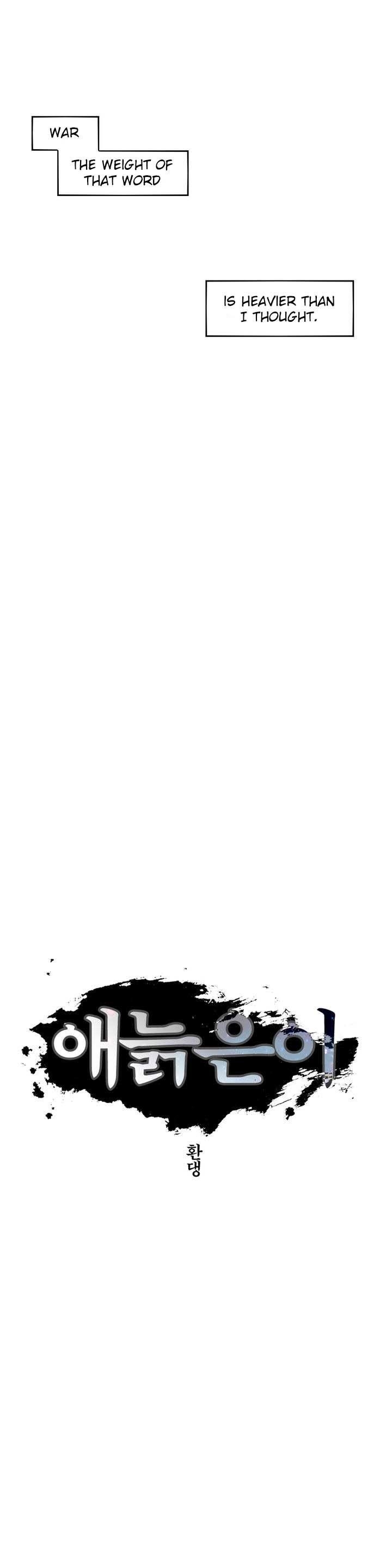 Epic of Gilgamesh Chapter 84 - Page 6