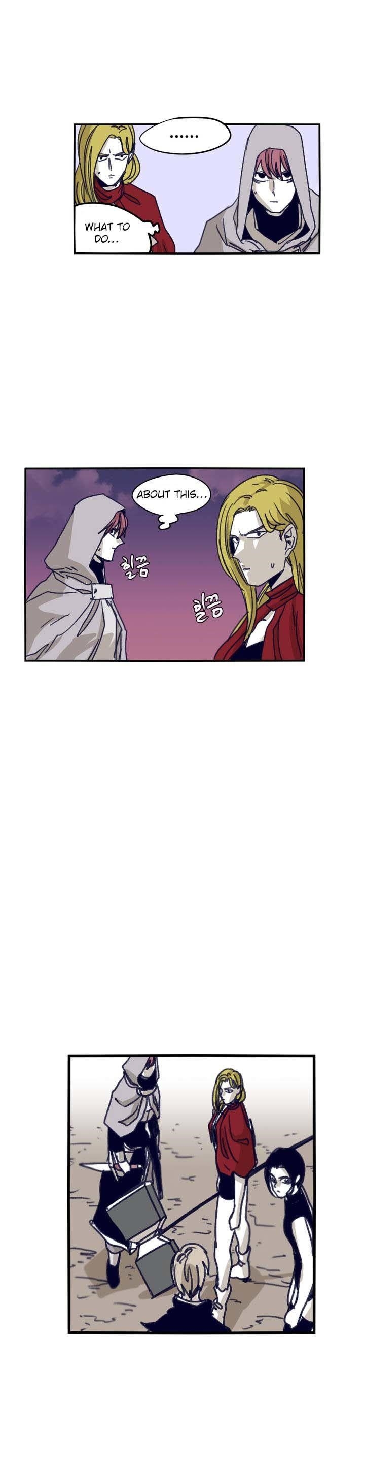 Epic of Gilgamesh Chapter 84 - Page 8