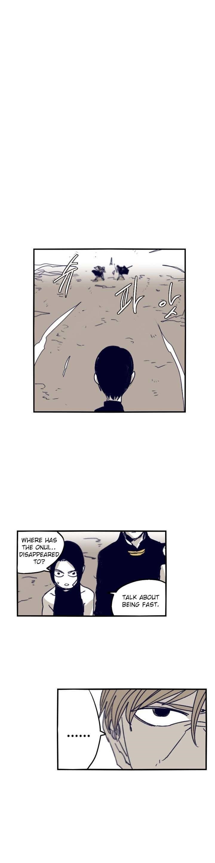 Epic of Gilgamesh Chapter 85 - Page 11