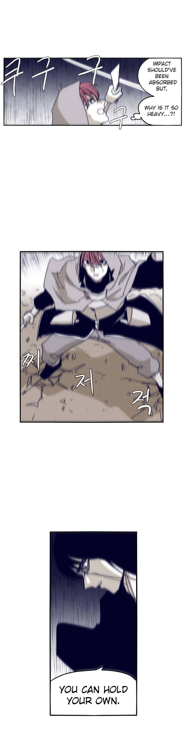 Epic of Gilgamesh Chapter 85 - Page 14