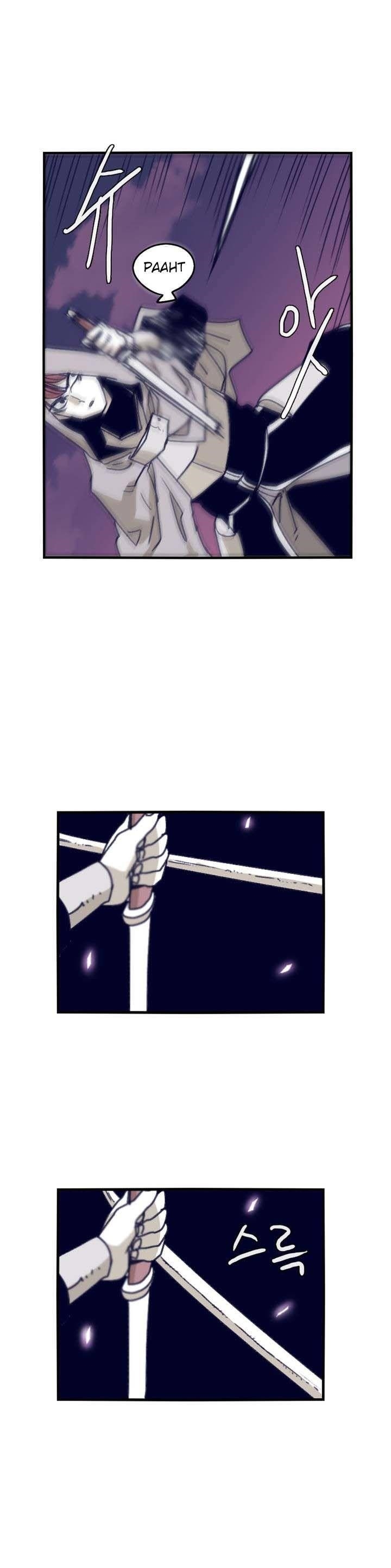 Epic of Gilgamesh Chapter 85 - Page 7