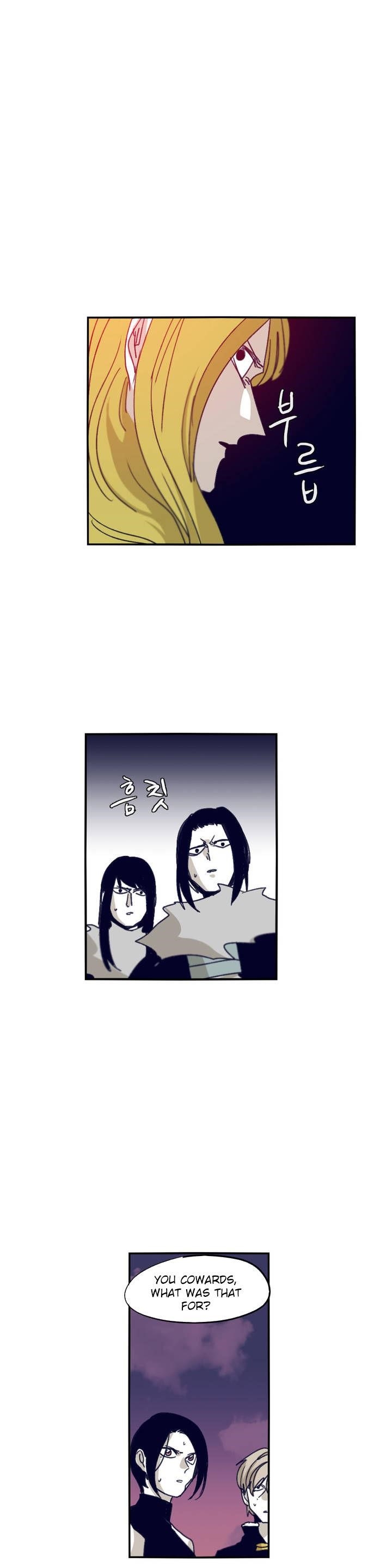 Epic of Gilgamesh Chapter 86 - Page 1