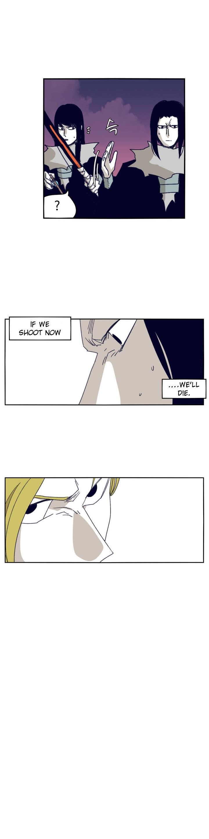 Epic of Gilgamesh Chapter 86 - Page 4