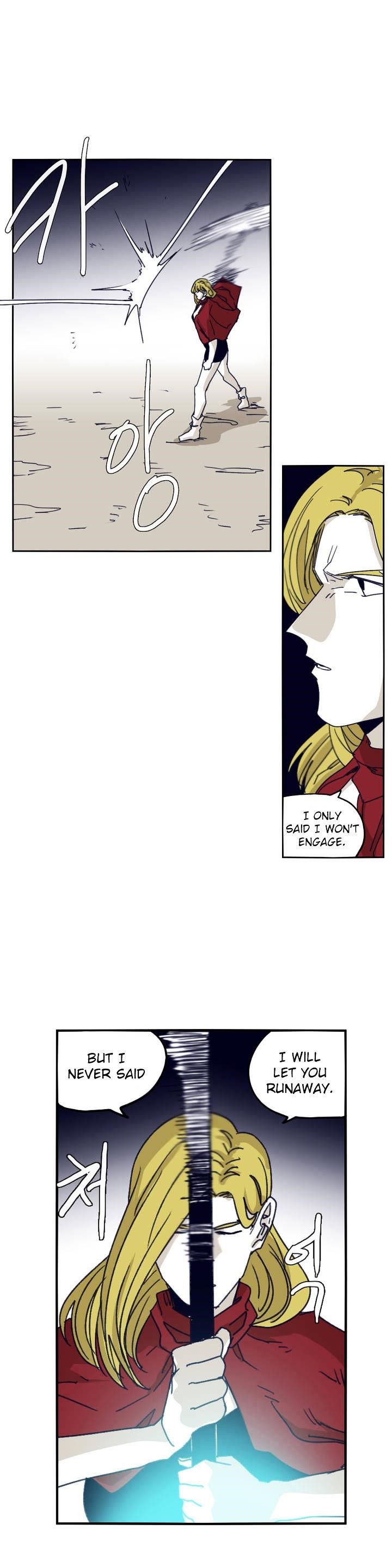 Epic of Gilgamesh Chapter 87 - Page 5