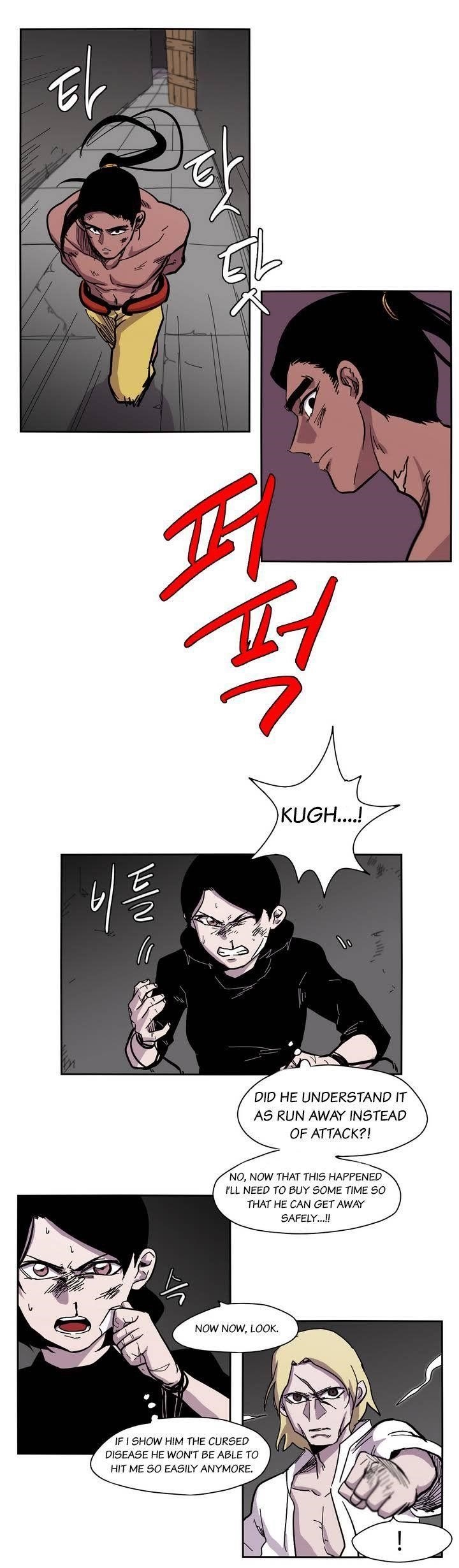 Epic of Gilgamesh Chapter 9 - Page 14