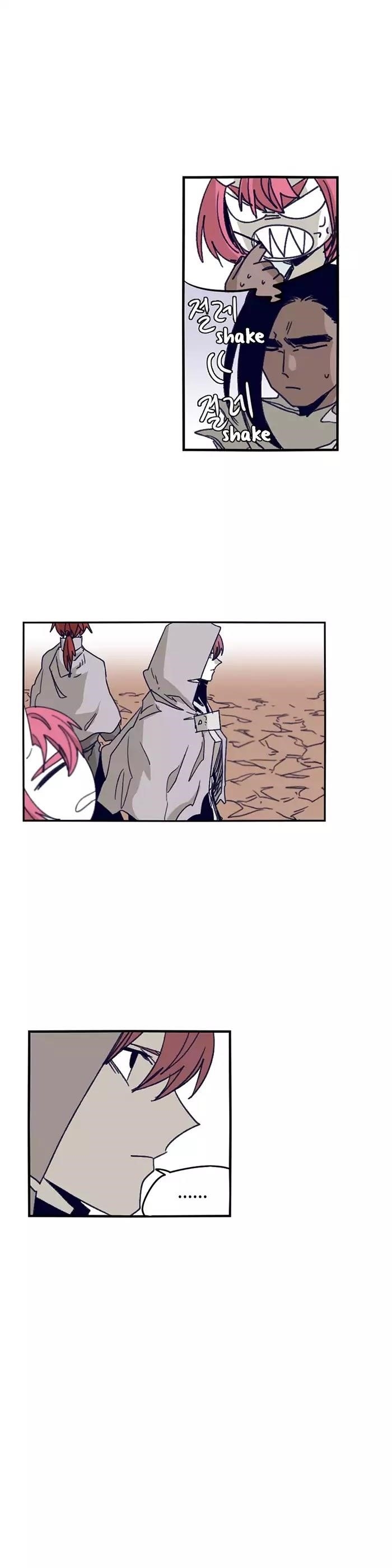 Epic of Gilgamesh Chapter 95 - Page 12