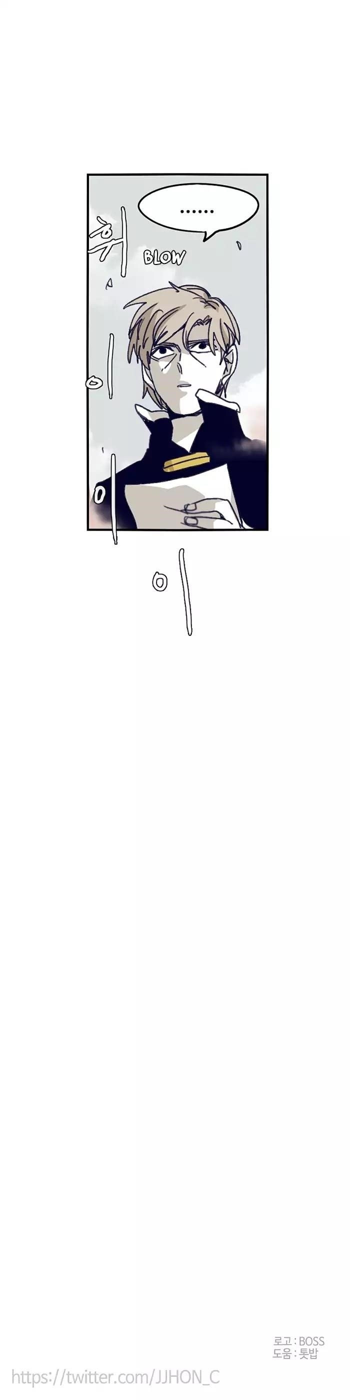 Epic of Gilgamesh Chapter 96 - Page 22