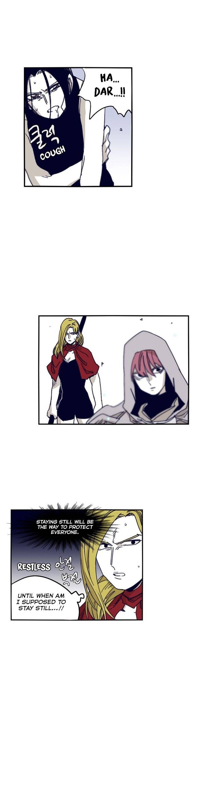 Epic of Gilgamesh Chapter 97 - Page 13