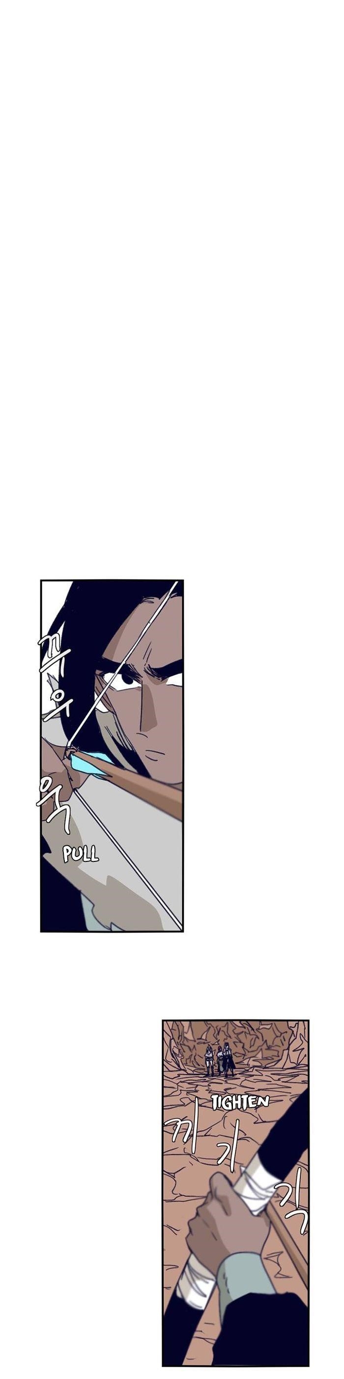 Epic of Gilgamesh Chapter 97 - Page 4