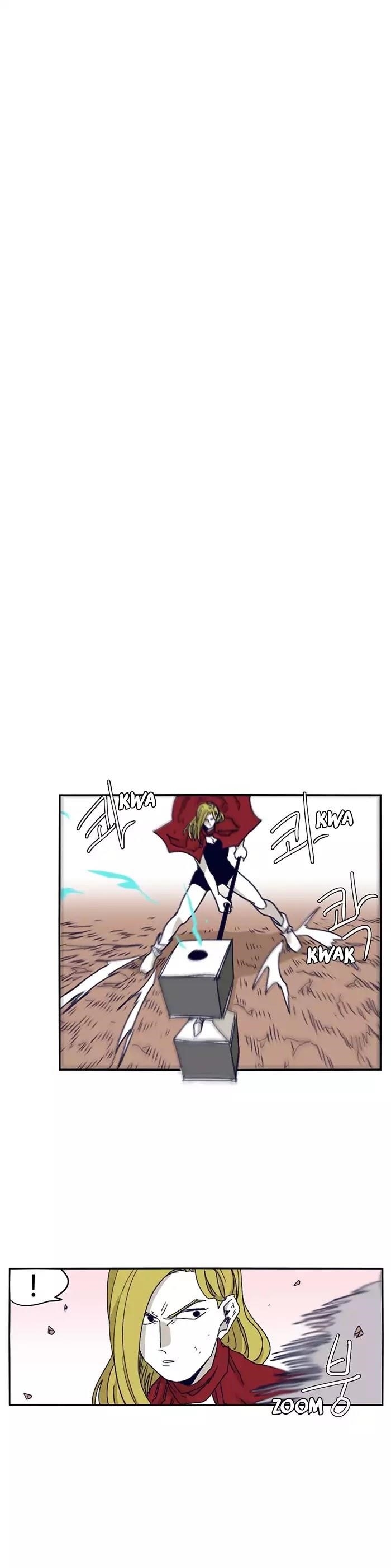 Epic of Gilgamesh Chapter 99 - Page 21