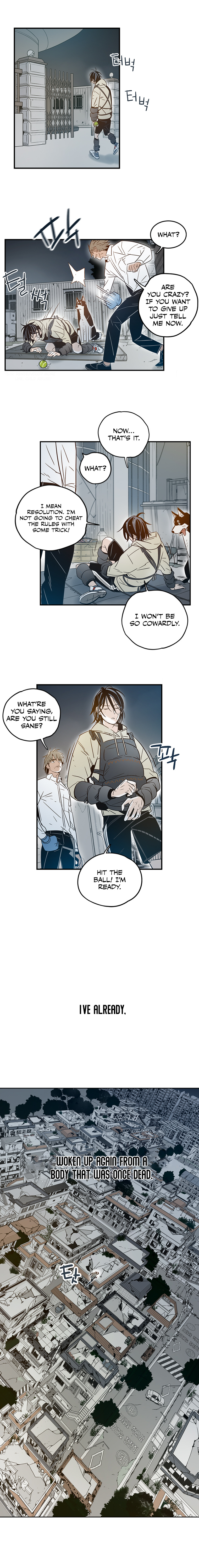 Rendezvous Chapter 16 - Page 13