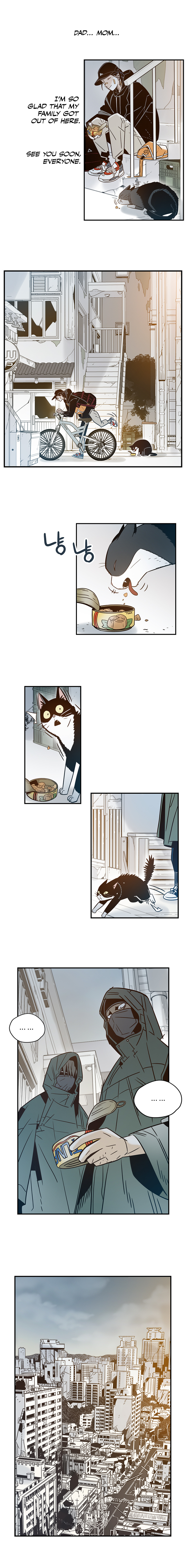 Rendezvous Chapter 18 - Page 5