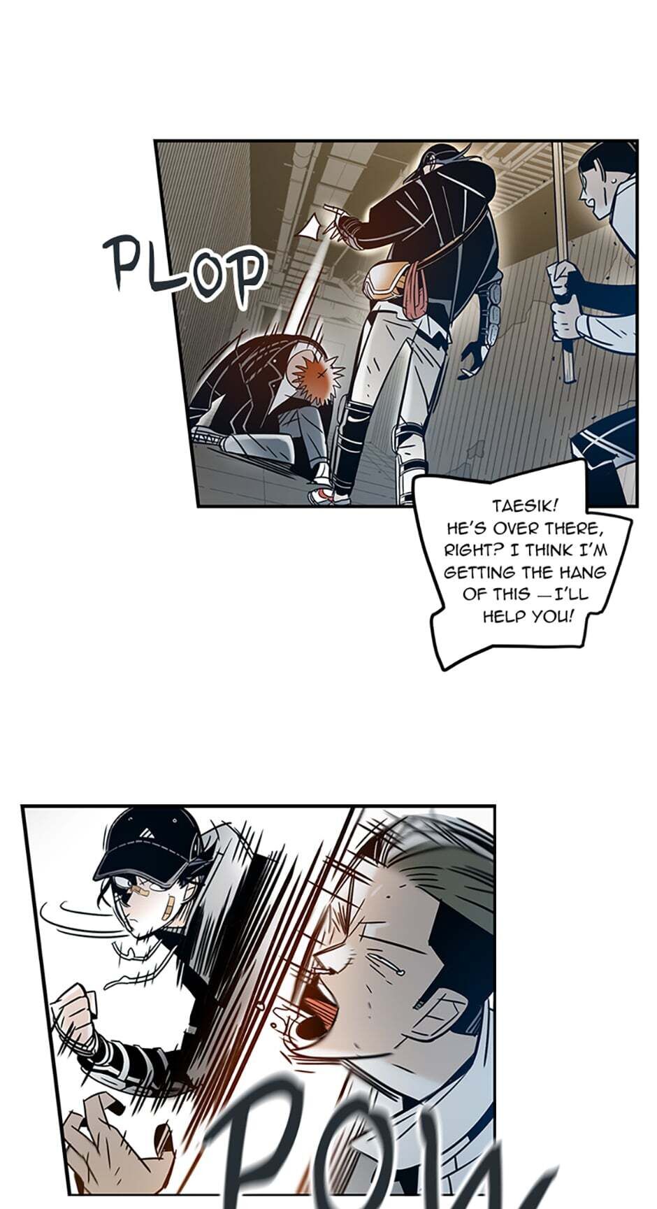 Rendezvous Chapter 25 - Page 17