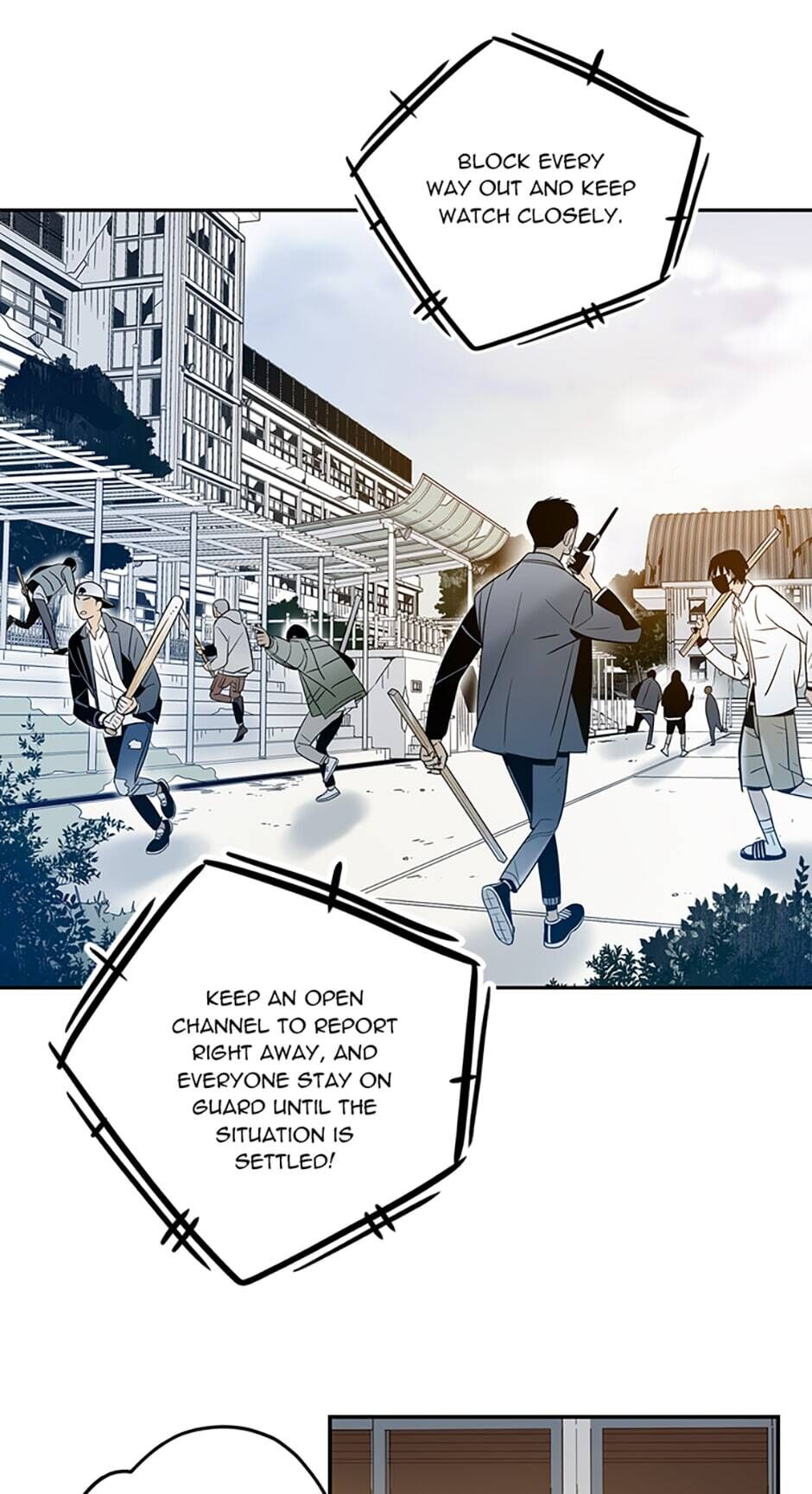 Rendezvous Chapter 28 - Page 16