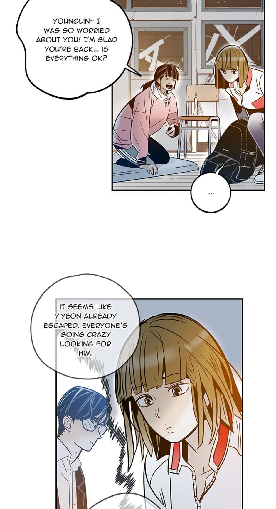 Rendezvous Chapter 28 - Page 17