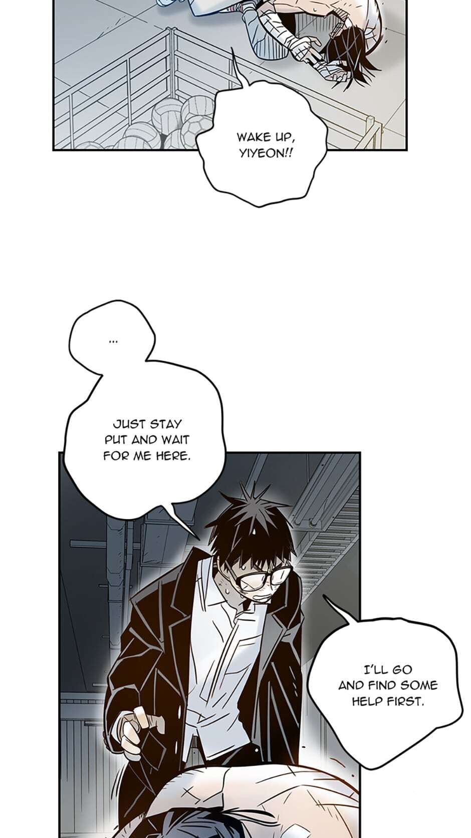 Rendezvous Chapter 31 - Page 12